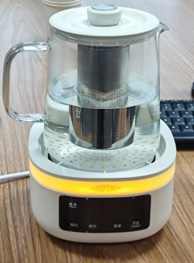 杜邦玻璃养生壶家用花茶壶煮茶烹饮水电热水壶花茶分体式炖煮一体