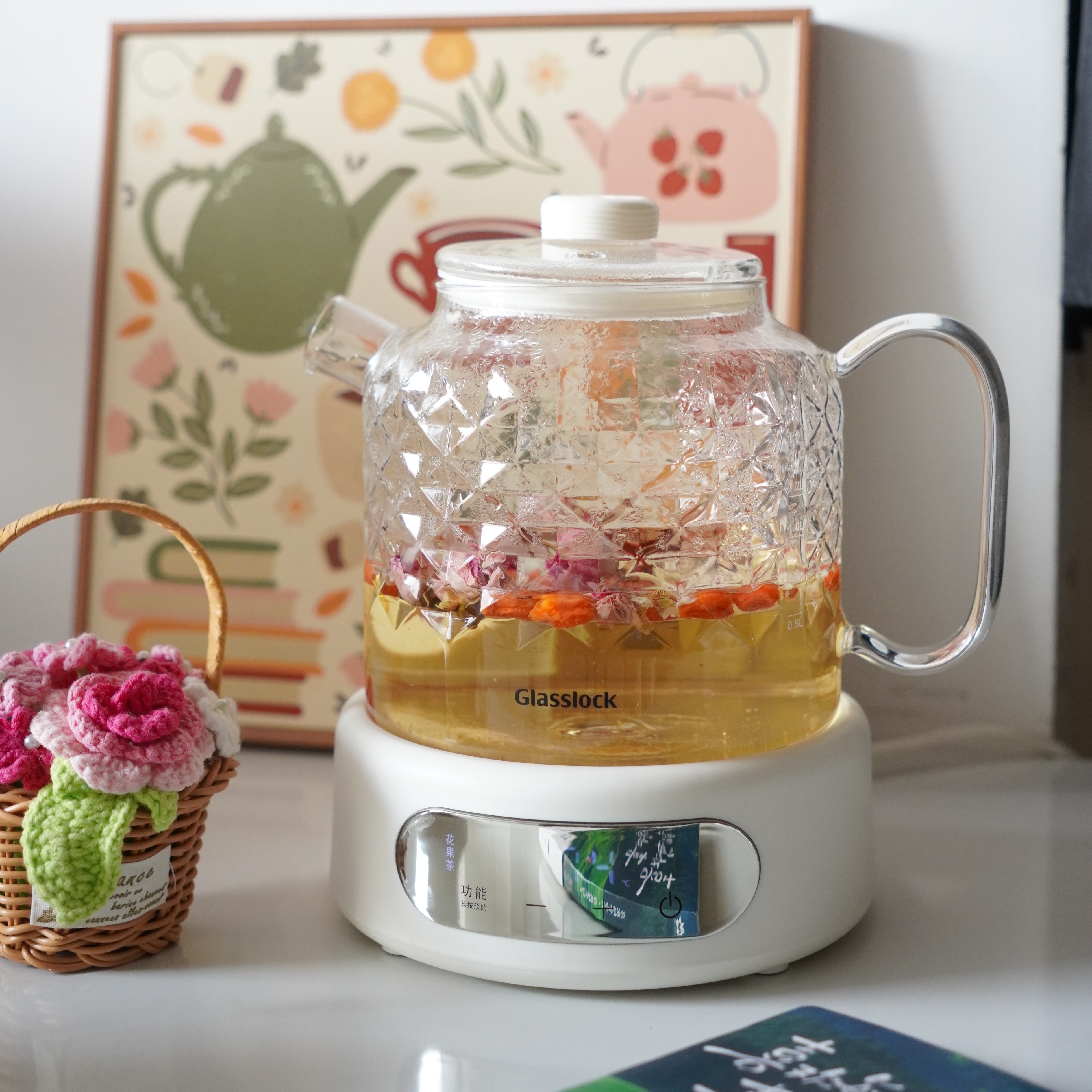 Glasslock GE-TE09BMB 花茶壶多功能煮茶器家用办公室玻璃养生壶