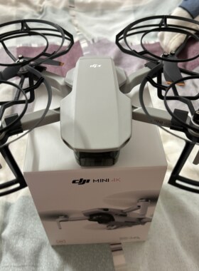 DJI/大疆Mini4K超高清迷你航拍无人机械增稳数字图传入门飞行相机