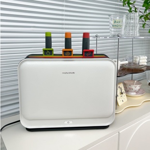 MORPHY 摩飞电器MR1002砧板刀具烘干一体机紫外线消毒机 RICHARDS