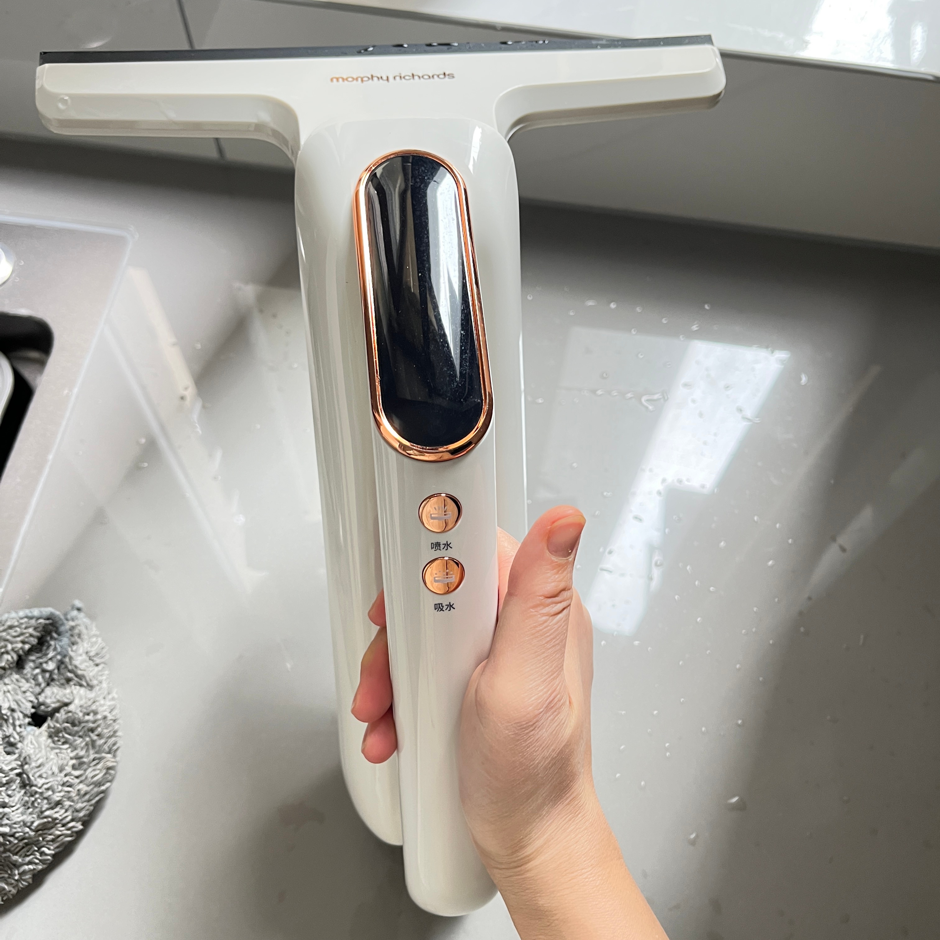 MORPHY RICHARDS/摩飞电器 MR3001电动擦窗机器人擦玻璃清洗洁机