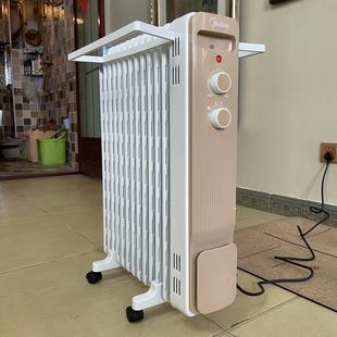 油汀取暖器家用烘干快速升温暖气13片油丁暖风机干燥机电暖器 美