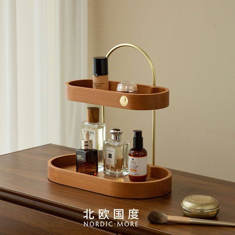 首饰盒木质桌面收纳盒梳妆台化妆品香水护肤品玄关置物架钥匙盘,收纳整理,其他收纳盒,淘宝优惠券,粉丝福利购,淘宝优惠卷