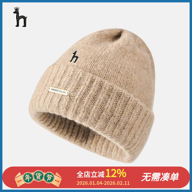 哈吉斯船长大头围毛线帽女秋冬冷帽百搭灰色宽松时尚保暖针织帽男