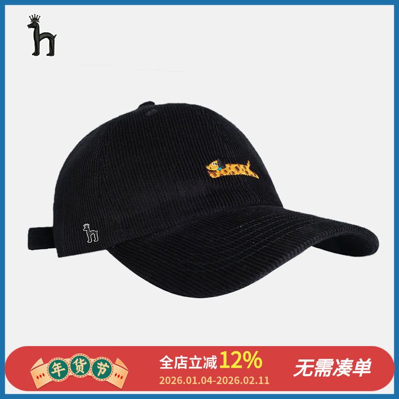 哈吉斯船长秋冬腊肠狗棒球帽韩版时尚百搭灯芯绒鸭舌帽休闲帽子女