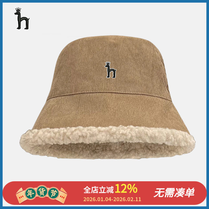哈吉斯船长羊羔毛双面渔夫帽子女款秋冬季保暖百搭毛绒显脸小盆帽,服饰配件/皮带/帽子/围巾,帽子,淘宝优惠券,粉丝福利购,淘宝优惠卷