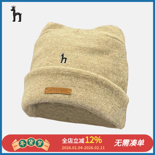哈吉斯船长大头围猫耳朵帽子宽松慵懒加大毛绒堆堆帽冷帽素颜遮脸