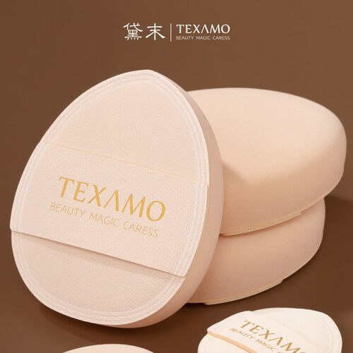 Texamo/黛末气垫拇指粉扑水滴型