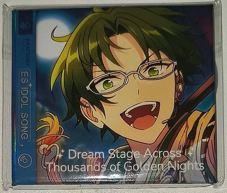 thumbnail for [Spot] es idol dream festival lotus honor genuine peripheral gold and silver stick Polaroid raw writing badge stand