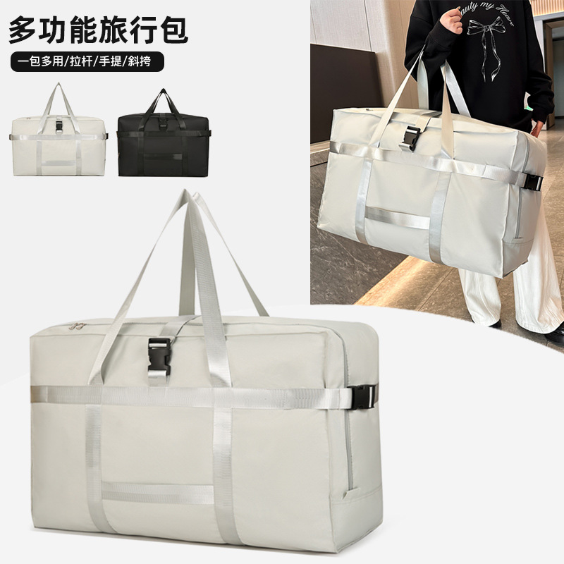新款大容量行李包航空托运包出国