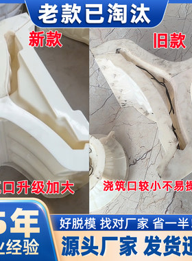 仿古围墙瓦帽模具墙头压顶水泥中式古建筑模板双面琉璃瓦墙帽磨具