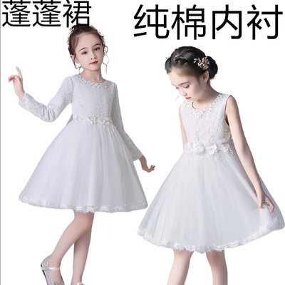 花童女童蕾丝公主裙钢琴白色