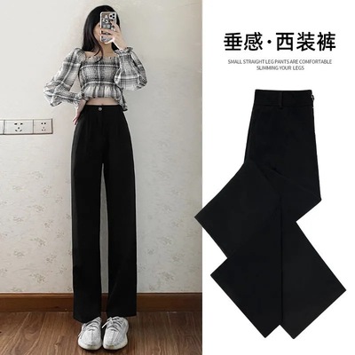 时尚阔腿裤女裤子夏季薄款垂感