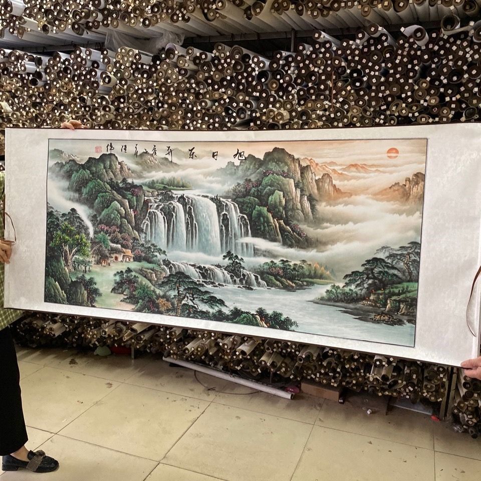 印刷聚宝盆国画字画书画印刷客厅装饰画半旭日东升半手绘1.7米