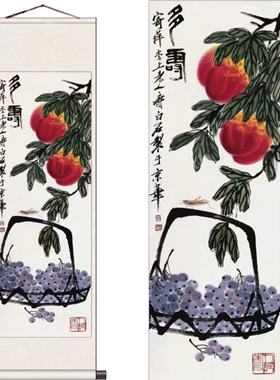 名人字画花鸟画卷轴画丝绸画名家字画已装裱国画书画书房客厅装饰
