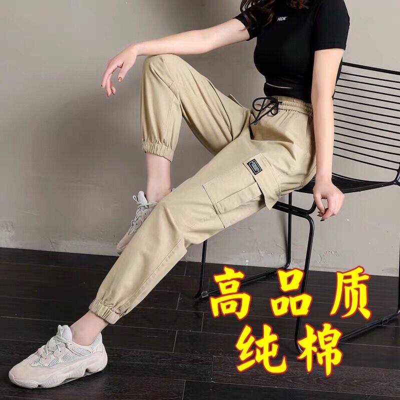 工装裤女韩版学生2022春新款休闲宽松高腰百搭九分束脚哈伦裤子棉