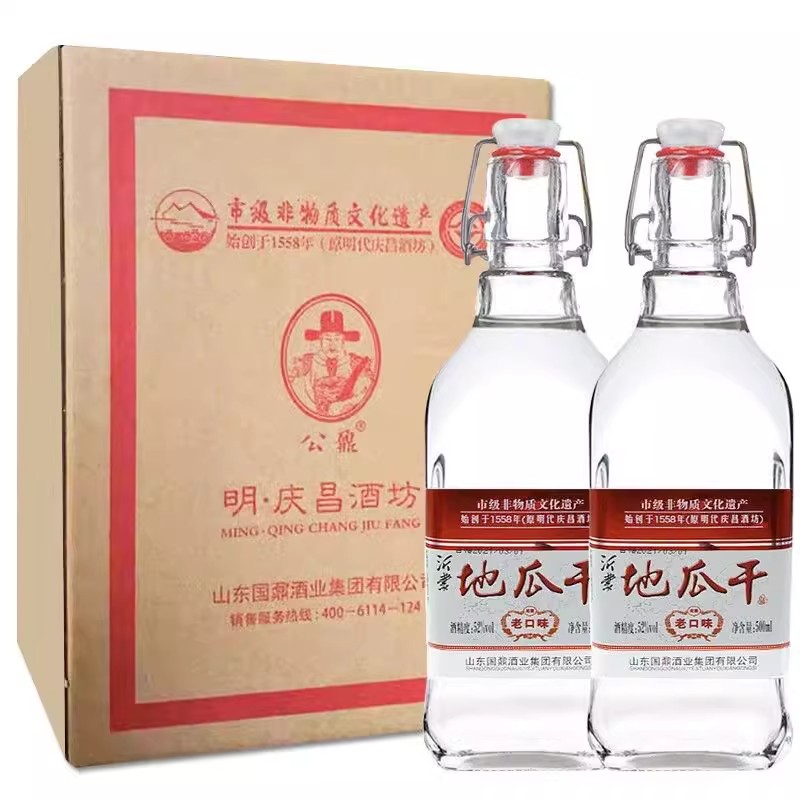 【非遗】沂蒙地瓜干酒52度500ml浓香型纯粮食酒6/2瓶装