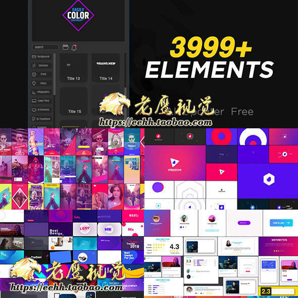 AE脚本 3999个MG卡通logo文字标题竖屏排版表情转场背景动画预设