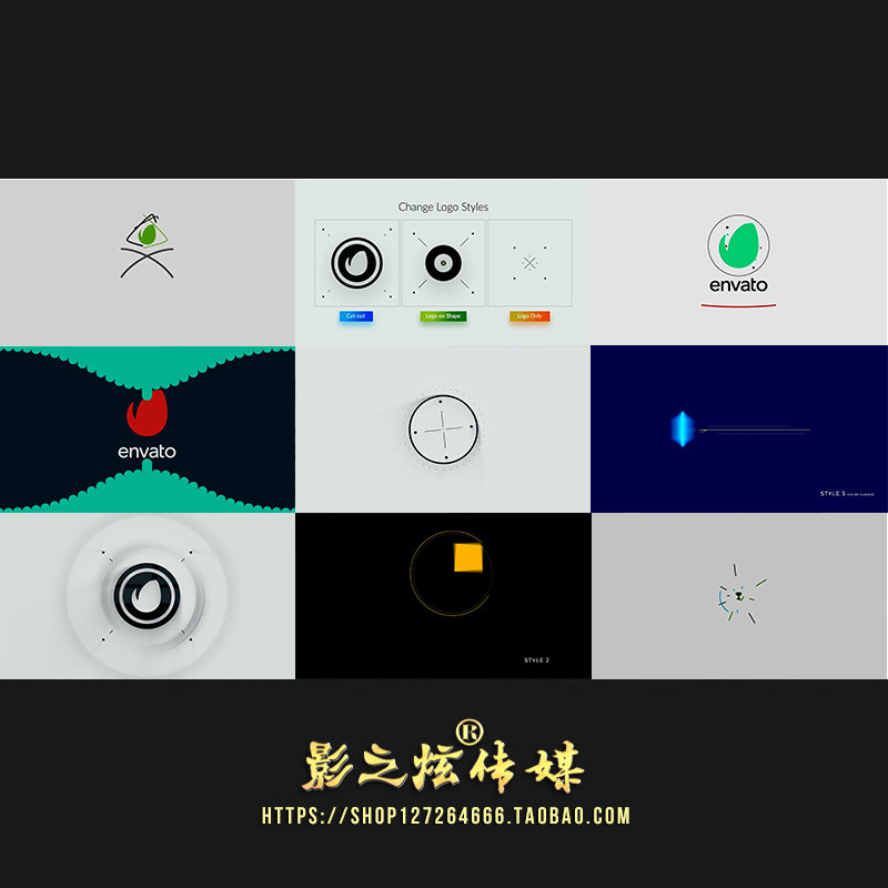 AE模板 5款简洁线条图形MG扁平化创意公司logo演绎小视频片头片尾