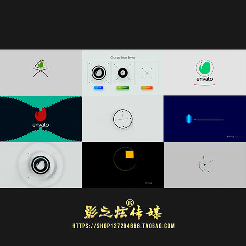 AE模板 5款简洁线条图形MG扁平化创意公司logo演绎小视频片头片尾