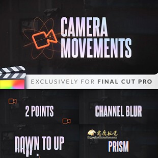 FCPX插件 摄像机运动运镜模糊视频分白平衡色调色预设