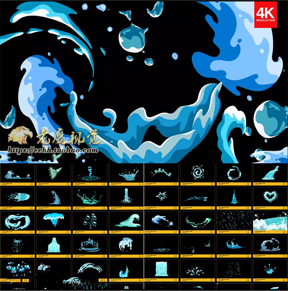 109个卡通漫画水流液体特效MG动画4K视频素材 透明背景+AE工程