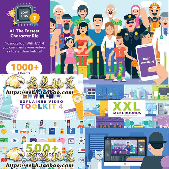 AE脚本预设：1000个MG动画卡通人物角色动作场景解说片头元素包V4