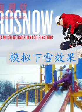 FCPX插件 ProSnow v1 模拟冬季下雪效果 for Final Cut Pro X