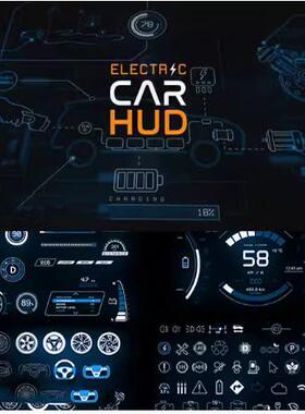 AE模板 200组科技感汽车界面全息影像元素UI图标HUD ICON动画