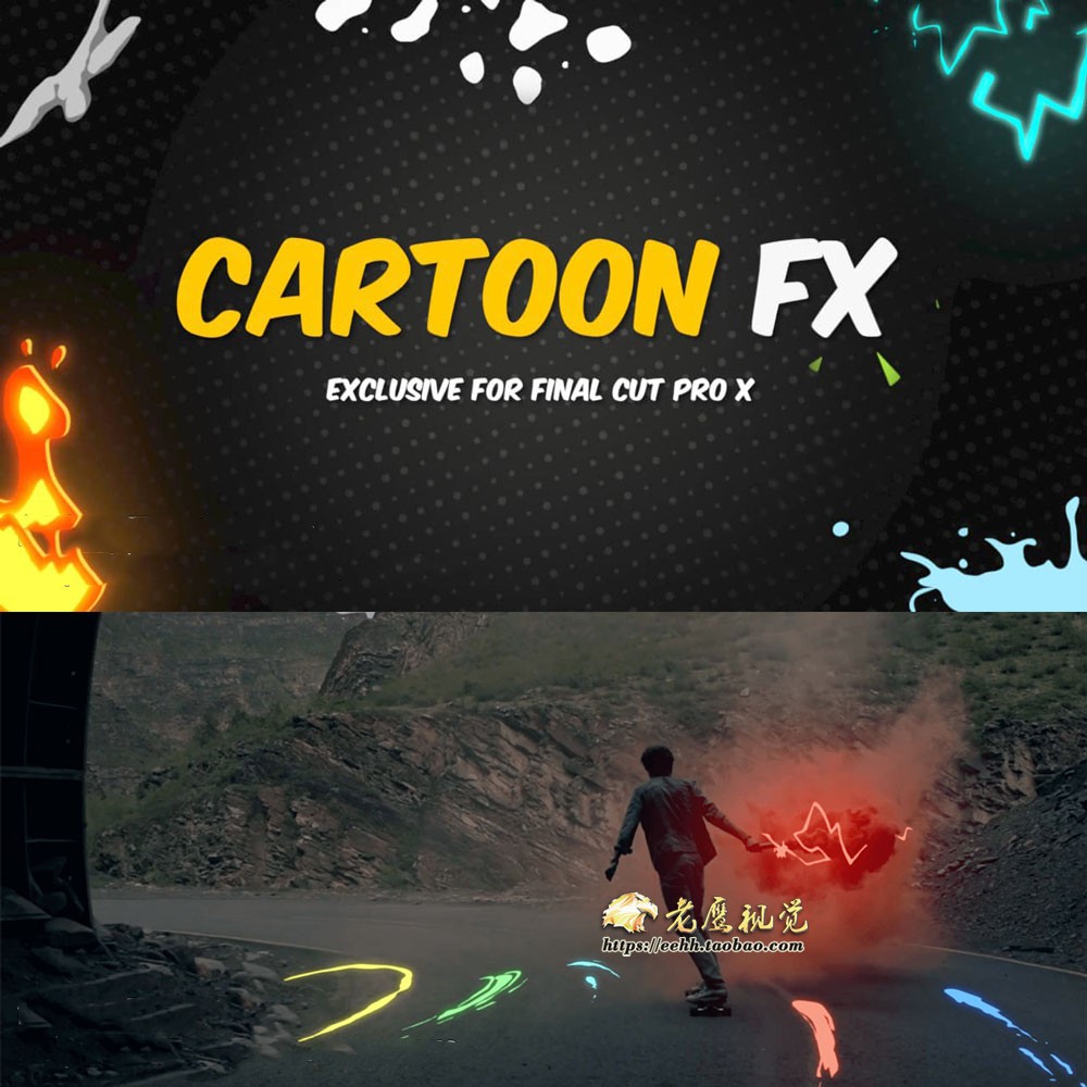 FCPX插件 176个二维卡通MG电流爆炸火焰烟雾水卡通手绘元素动画