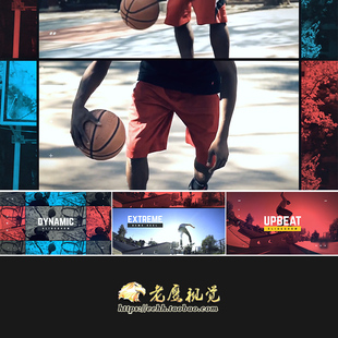 PR模板 动感分屏户外体育健身运动篮球宣传活动视频花絮广告短片