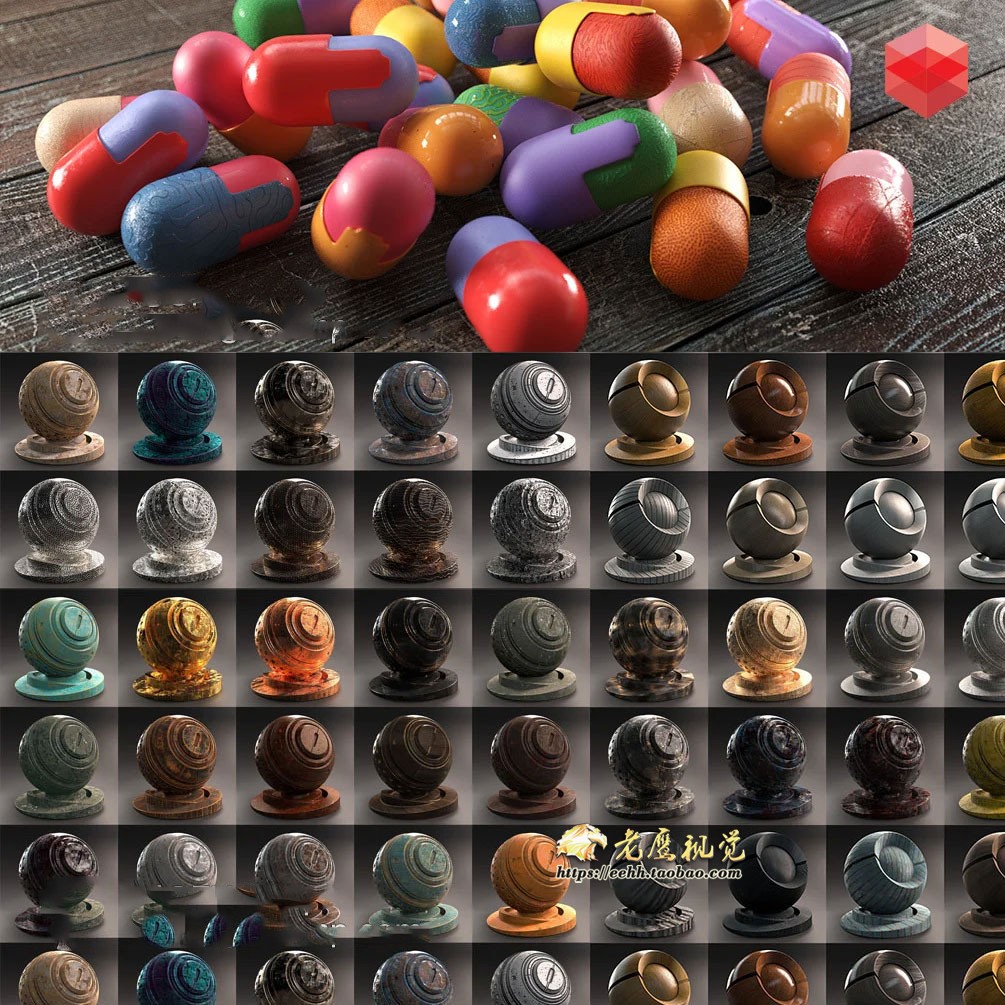 500个C4D Redshift渲染器材质预设 木纹钢铁塑料液体玻璃布料科技