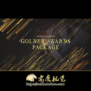 大气金色粒子线流星雨企业公司颁奖典礼晚会年会开场片头AE模板