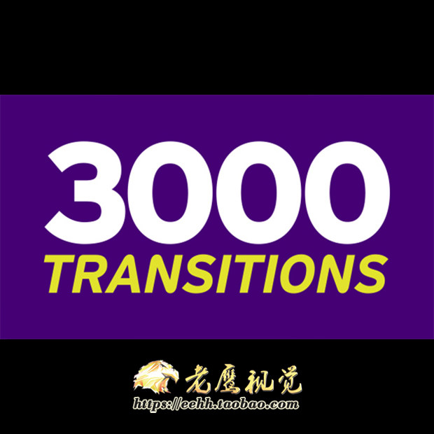3000种转场动画实用图形线条故障MG卡通 转场高清视频素材
