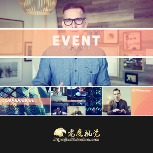 PR模板 现代商务时尚企业产品发布会活动预告花絮视频广告宣传片