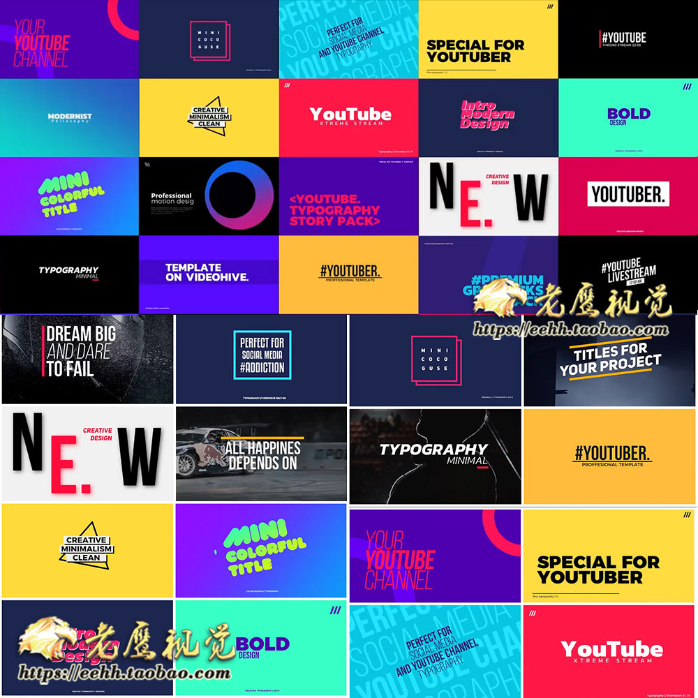 FCPX插件：时尚扁平化网络小视频 宣传片文字标题包装 字幕动画