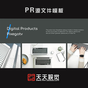 PR模板 简洁清新优雅企业宣传片人物文字标题网站介绍图片展示