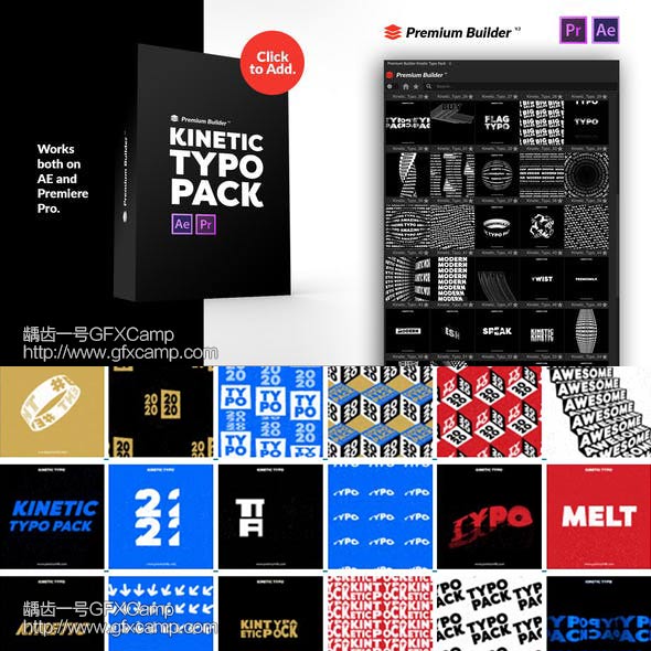 AE模板脚本个PR脚本预设 130个创意文字标题排版运动字幕预设