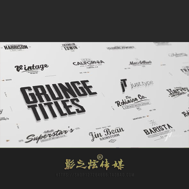 20个怀旧老电影微电影样式文字标题复古字幕动画展示 AE模板