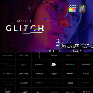FCPX插件 30种科技感信号损坏色彩分离毛刺文字标题字幕动画预设