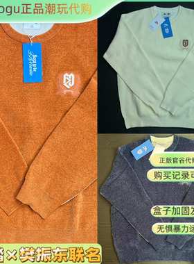 【正品代购】安踏×times樊振东系列联名棒球服外套卫衣周边