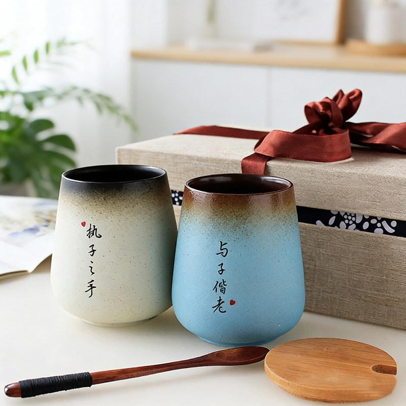 景德镇陶瓷杯带盖勺情侣杯子马克杯结婚礼物定制刻字水杯咖啡杯