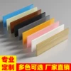 Товары от 起缘淘