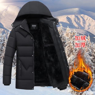 棉服男装 冬装 棉衣男外套中老年加绒加厚保暖棉袄中年人男士 爸爸装