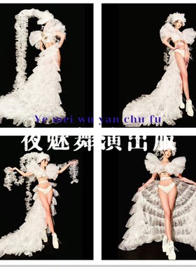 酒吧gogo演出服白袍拖尾ds表演服