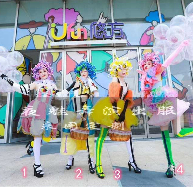威尼斯小丑女巡游演出服酒吧GOGO糖果女孩彩色表演服夜场DS小丑