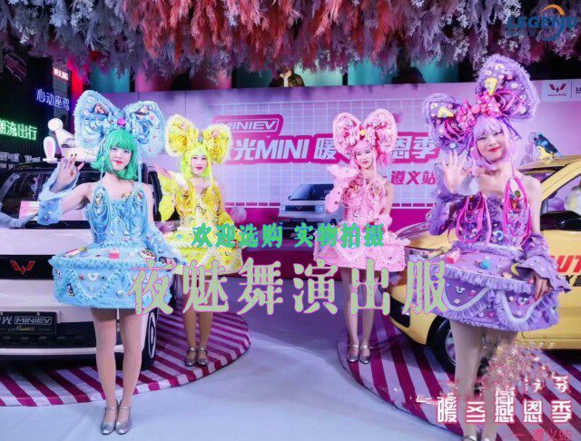 游乐园花车巡游演出服景区蛋糕圣诞节巡游服蝴蝶结蛋糕裙表演服