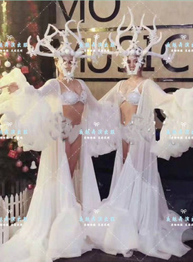 酒吧夜店圣诞节gogo演出服鹿角DS白色披风袍子大气作秀巡场演出服