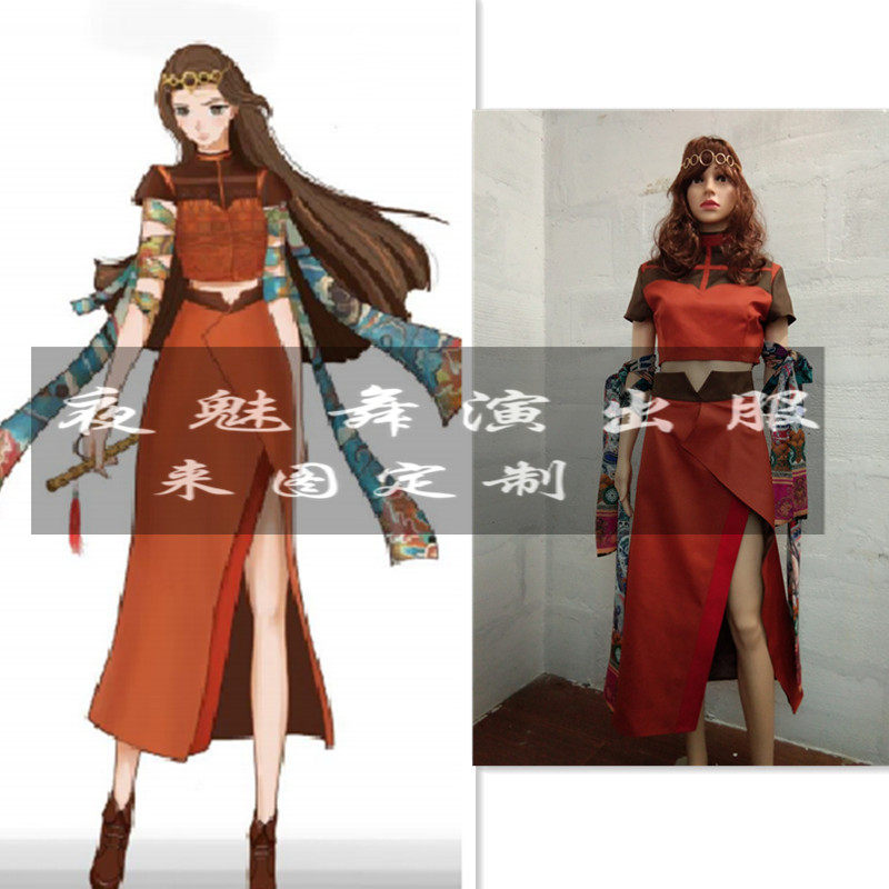 酒吧GOGO女装夜场DS舞蹈嘉宾COS角色扮演古装表演服