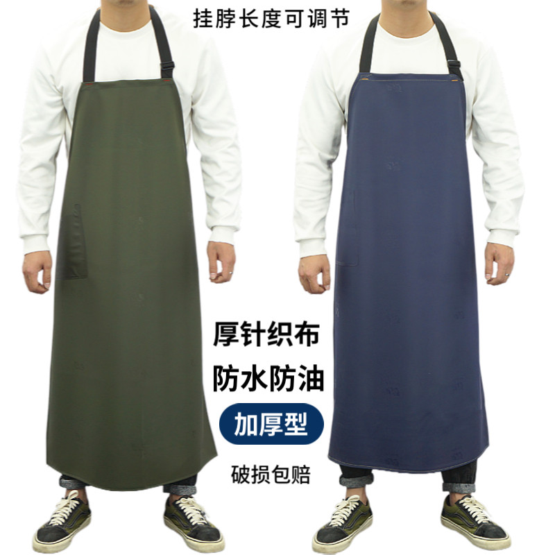 双渔针织布防水调节扣是防水